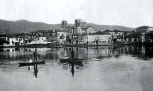 Μεσολόγγι, 1924