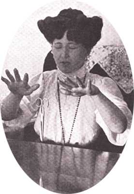 Stanisława Tomczyk