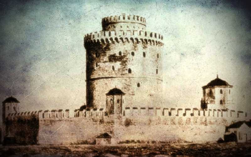 Το μαύρο φάντασμα του Λευκού Πύργου της Θεσσαλονίκης...
